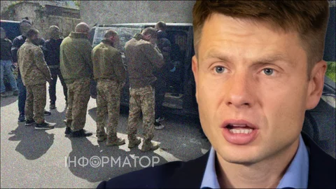 ТЦК в Луцке задули перцовкой подростков - Гончаренко на следственной комиссии ВР выяснял обстоятельства дела