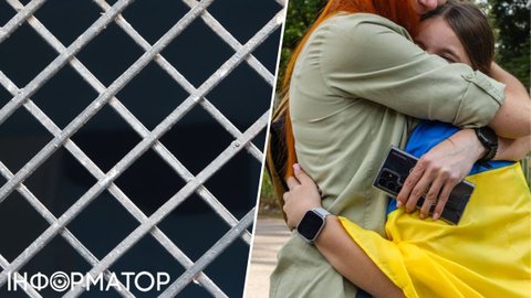 Україна повернула з окупованої Херсонщини ще чотирьох дітей - одного підлітка переслідували за виконання гімну України
