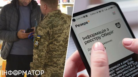 На Волині ТЦК мобілізував чоловіка, якого визнали непридатним 11 років тому - що вирішив суд