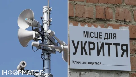 У Сумах запровадять окреме оповіщення через гучномовці при загрозі КАБів - деталі