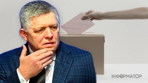 У Словаччині провалився референдум щодо довічної пенсії Фіцо — чому так сталося
