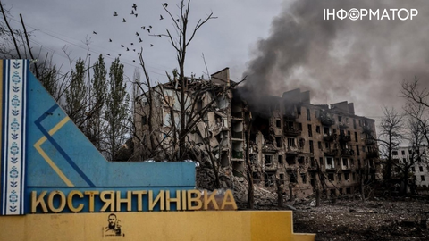 Кремль запустив фейк про падіння Костянтинівки - як Росія маніпулює ситуацією на фронті