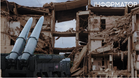 Эксперт объяснил, почему Россия не сбивается с курса на баллистику и чего ждать дальше