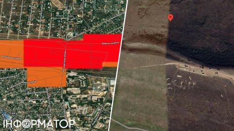Крим палає знов - NASA FIRMS зафіксувала пожежі одразу в кількох районах окупованого півострова
