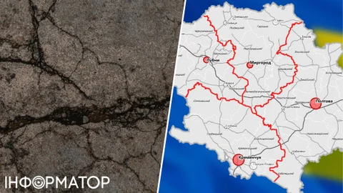 На Полтавщині стався землетрус - подробиці