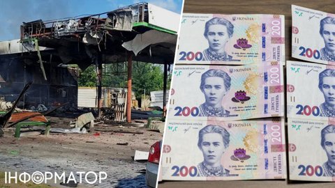 Удары по АЗС в Украине - что происходит с ценами на топливо и грозит ли топливный кризис, объясняет эксперт