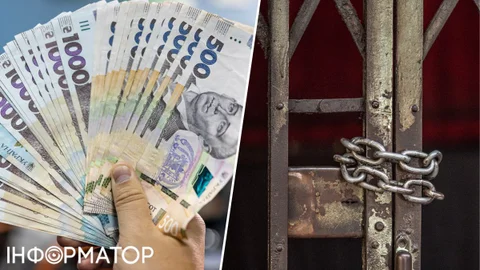 Штраф або в'язниця - яке покарання загрожує за неправдивий виклик екстрених служб в Україні