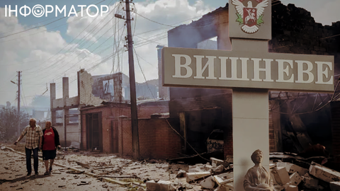 Детонацію у Вишневому було видно із Софіївської Борщагівки - місцеві кажуть, що про військовий об'єкт тут знали давно