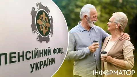 Пенсия в 60, 63 или 65 - в ПФУ объяснили, от чего зависит возраст выхода на отдых