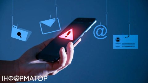 Шахраї розсилають фішингові листи від імені ПриватБанку  - правила безпеки