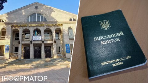 Аспиранта мобилизовали, потому что, несмотря на статус, он не оформил отсрочку - что решил суд