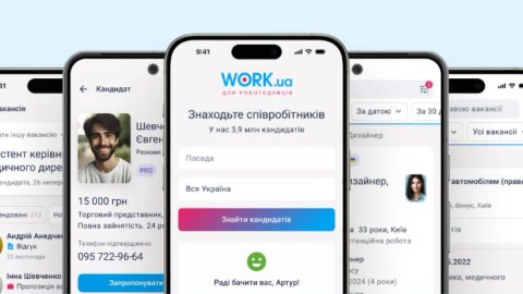 Більше жодних гуртових знижок - Work.ua оновив тарифи