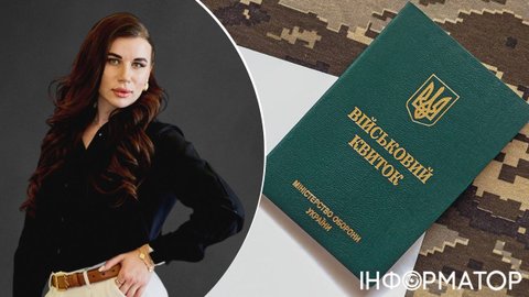 Штраф от ТЦК можно не платить, но это касается не всех – адвокат объяснила нюансы