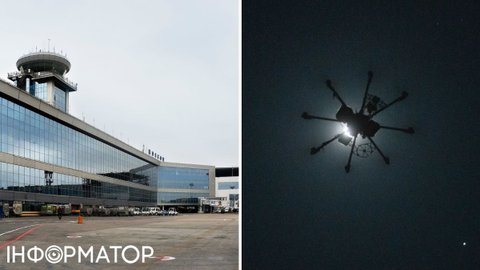 Дрони знов атакують Москву - аеропорт Домодєдово призупинив роботу