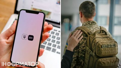 Кабмин цифровизирует военный учет – что изменится для работодателей