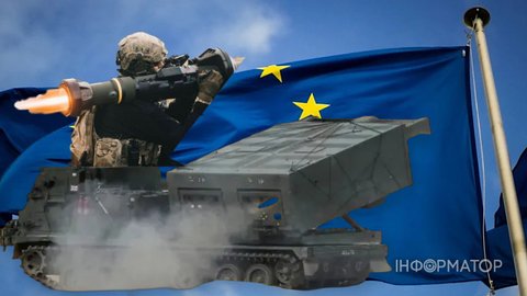ЄС і Британія домовилися - Україна зможе купувати британську зброю за кредитні €60 млрд