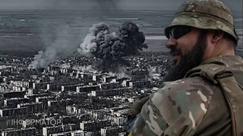 Военный Мучной объяснил, почему делать выводы о полной потере Константиновки пока преждевременно