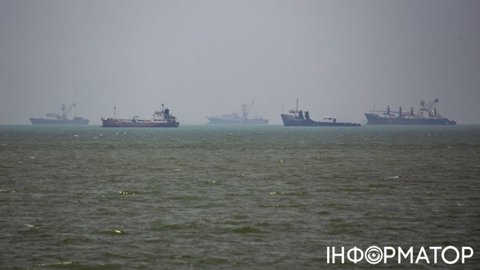 Блокада Ормузької протоки - Іран перекрив рух суден, США відповіли авіаударами
