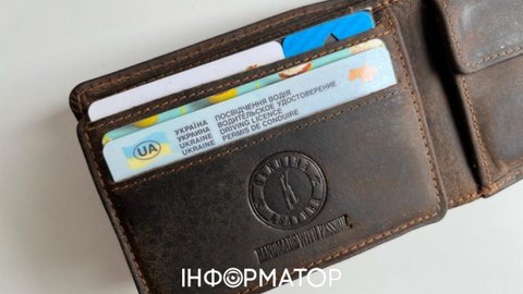 Бундесрат схвалив обмін українських водійських посвідчень на німецькі без іспитів