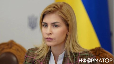 Заміна Стефанішиної на посаді посла в США - можливий зв'язок із кримінальною справою