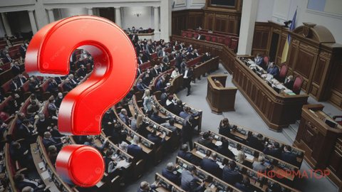 Рада готова призначити нового прем'єра вже на цьому тижні - названо дату