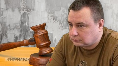 Суд не дозволив закрити справу про фальсифікацію доказів проти екскомандира 155-ї бригади