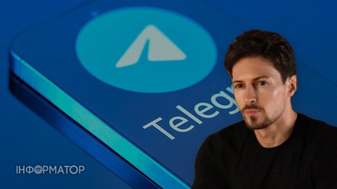 Чорногорія заблокувала домен t.me - чому посилання Telegram перестали відкриватися у браузерах по всьому світу