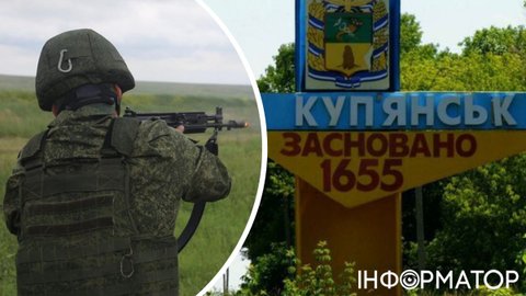 Окупанти перейшли до нової тактики під Куп'янськом - міні-ДРГ і FPV-дрони замість штурмів