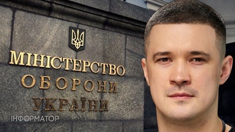 Отставка Федорова остановит реформы Минобороны – эксперт