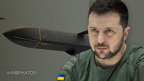 Україна отримає ліцензії на виробництво ракет SCALP, авіабомб AASM, а також ракет Aster 30 - Зеленський