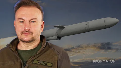 Запускають з Оріона і навіть Мі-8 - Флеш вкотре пояснив загрозу російської Бандеролі