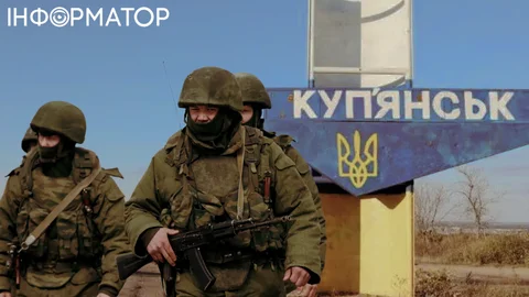 Росія намагається розсікти Куп'янський плацдарм - як змінилася тактика окупантів і чи є загроза прориву
