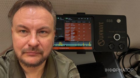В Україні створили перший серійний детектор, який розпізнає сигнатури російських дронів - Флеш