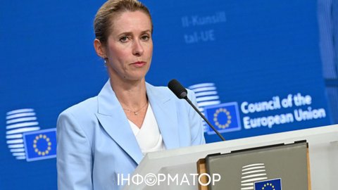 ЄС не домовився про 21-й пакет санкцій проти Росії через суперечки навколо Raiffeisen Bank