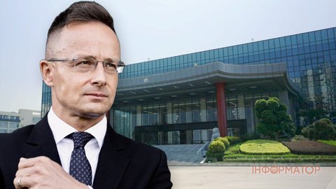 Ексглава МЗС Угорщини Сійярто здав депутатський мандат - тепер працює на Китай