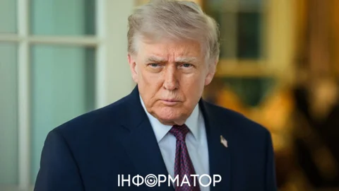 Мінфін США анонсував золоту монету з портретом Трампа
