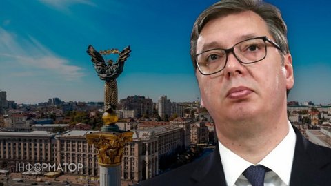 Вучич несподівано висловився про допомогу Україні - що його не влаштовує