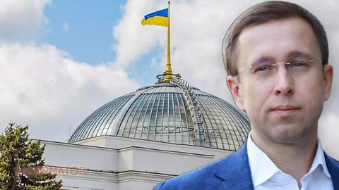Зеленський подав до Ради подання про призначення Корецького прем'єром