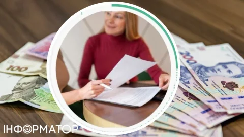 Отримувачам держдопомоги видаватимуть посвідчення за новим порядком - подробиці від Пенсійного фонду