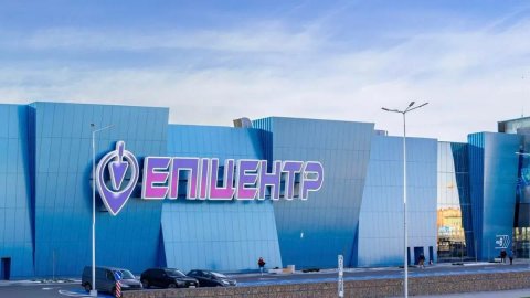 Як повернути товар в Епіцентрі - покрокова інструкція