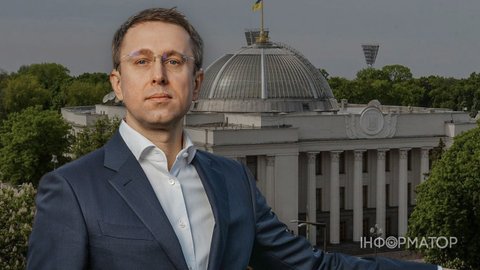 У Раду внесли новий склад Кабміну – хто претендує на міністерські портфелі