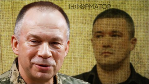 Сырский поставил точку с увольнением Федорова – специфически с ним попрощался
