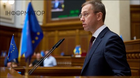 Рада призначила усіх міністрів уряду, окрім МЗС та Міноборони