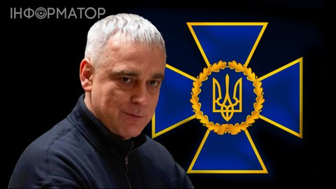 Зеленский решил сделать Александра Поклада и.о. главы СБУ – источники УП