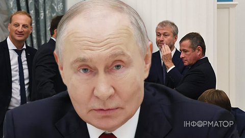 Наближені до Путіна олігархи виводять мільярди з Росії - Bloomberg