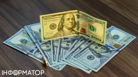 Прогноз курса доллара до конца июля – экономисты назвали три сценария для гривны