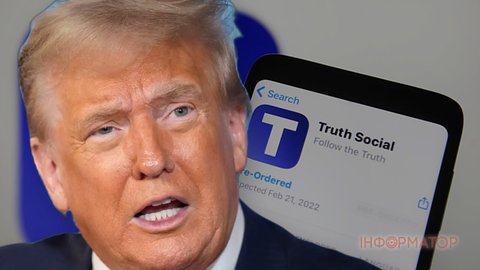 Trump Media продаватиме трейдерам швидший доступ до постів Трампа в Truth Social