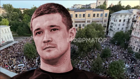 Влада не почула - Картонний Майдан на підтримку Федорова у Києві зібрав 17 липня набагато більше людей