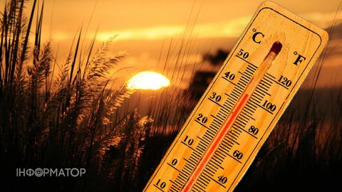 Супер Ель-Ніньо може змінити погоду вже з вересня - вчені