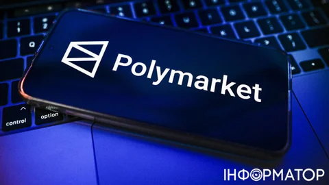 У Франції заблокували платформу прогнозів Polymarket, куди інвестував син Трампа